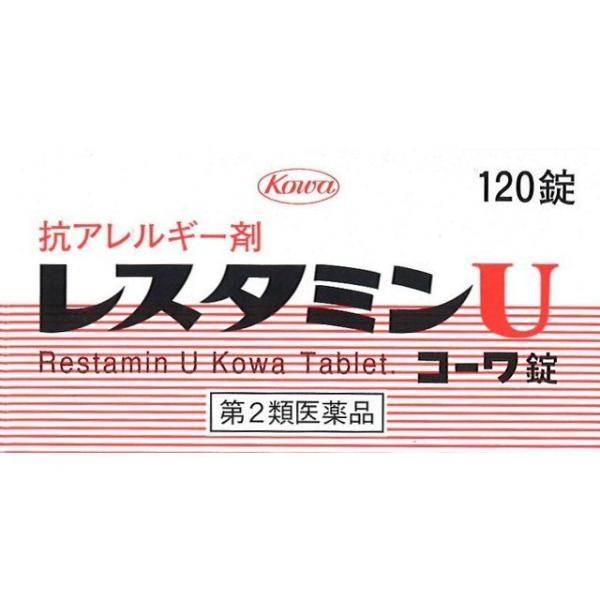 【第2類医薬品】興和(株) レスタミンＵコーワ錠 (120錠)