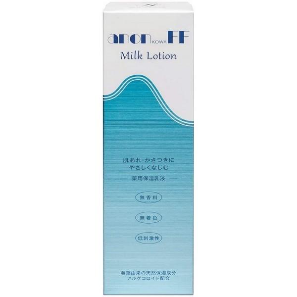 【医薬部外品】興和(株) アノンコーワFF乳液 120ml