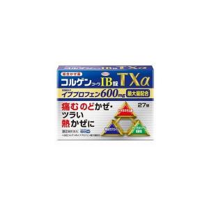 コルゲンコーワIB錠TXα 27錠