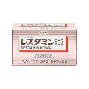 《興和》 レスタミンコーワ糖衣錠 80錠 【第2類医薬品】｜ace