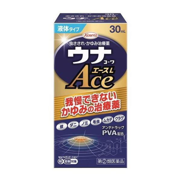 【指定第2類医薬品】興和(株) ウナコーワエースL 30mL (かゆみ治療薬)