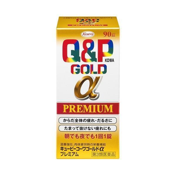 【第3類医薬品】興和(株) キューピーコーワゴールドαプレミアム 90錠