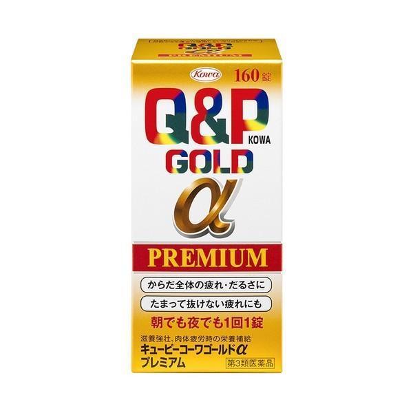 【第3類医薬品】興和(株) キューピーコーワゴールドαプレミアム 160錠