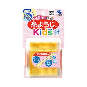 小林製薬(株) 糸ようじkids 30本 (子供用歯間ブラシ)
