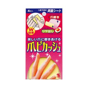 ObagiX Obagi オバジXクリーム 最高峰スペシャルセット ダーマ