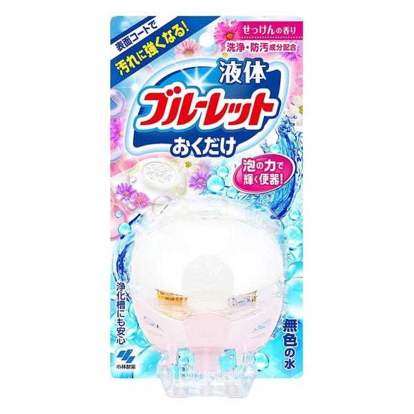 小林製薬(株) 液体ブルーレット おくだけ せっけんの香り 70ml (トイレ用芳香・消臭剤)