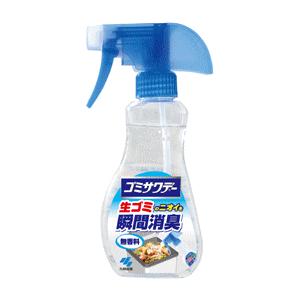 小林製薬(株) ゴミサワデー 消臭スプレー 230ml 無香料 (ゴミ箱用消臭剤)