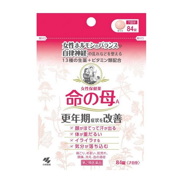 【第2類医薬品】小林製薬(株) 女性保健薬 命の母A 84錠