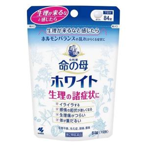 《小林製薬》女性薬　命の母ホワイト　84錠　【第2類医薬品】｜ace