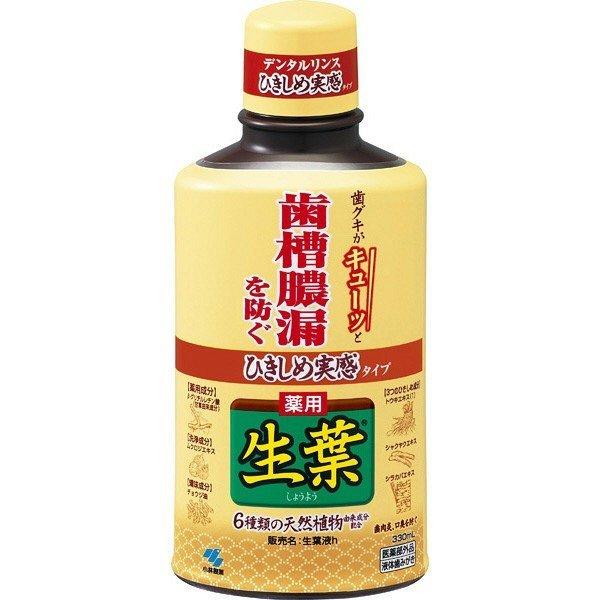 【医薬部外品】小林製薬(株) ひきしめ生葉液 330ml  (歯槽膿漏予防薬用デンタルリンス)