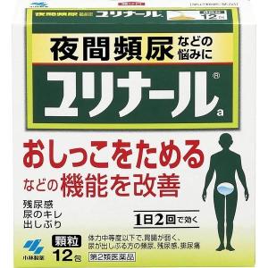 《小林製薬》 ユリナールa 12包 【第2類医薬品】 (漢方製剤　清心蓮子飲)｜ace