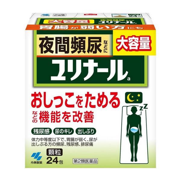 【第2類医薬品】小林製薬(株) ユリナールa 24包  (漢方製剤 清心蓮子飲)