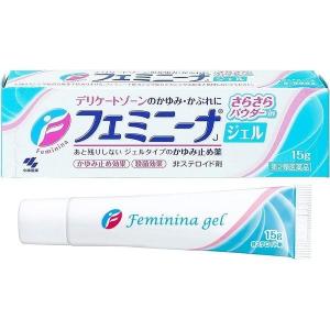 《小林製薬》 フェミニーナ ジェル さらさらパウダーin 15g 【第2類医薬品】 (かゆみ止め薬)｜ace