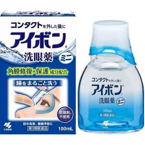 第3類医薬品】小林製薬(株) アイボン 500ml (眼科用剤) (洗眼薬