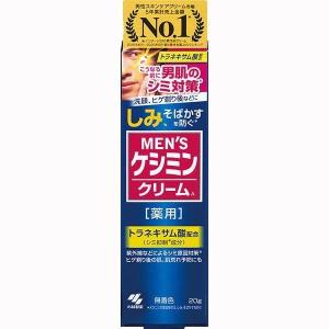 《小林製薬》 メンズケシミンクリーム (20g) 【医薬部外品】｜ace