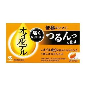 小林製薬 オイルデル 24カプセル 第2類医薬品 便秘薬 ドラッグ 青空 通販 Yahoo ショッピング