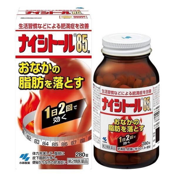 【第2類医薬品】小林製薬(株) ナイシトール85a (280錠)