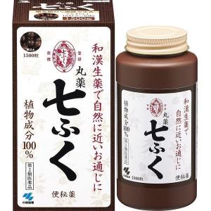 《小林製薬》 丸薬七ふく 1500粒 【第2類医薬品】 (便秘治療薬)の商品画像