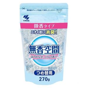 《小林製薬》無香空間 ほのかなせっけんの香り つめ替用 270g｜ace