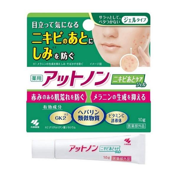 【医薬部外品】小林製薬(株) アットノン ニキビあとケアジェル 10g