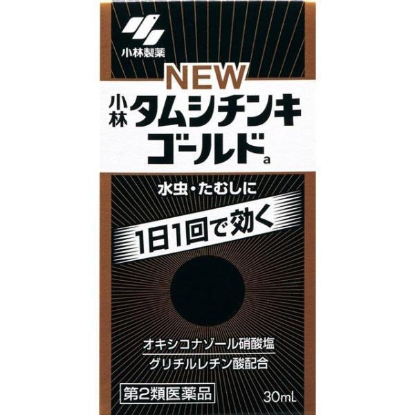 【第2類医薬品】小林製薬(株) タムシチンキ ゴールド 30ml <br> (水虫治療薬)