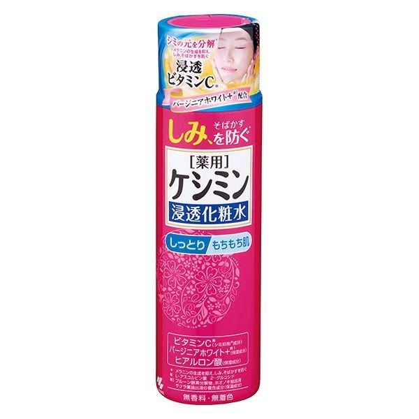 【医薬部外品】小林製薬(株) ケシミン浸透化粧水 しっとりもちもち 160ml