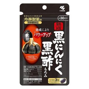 《小林製薬》　熟成黒にんにく 黒酢もろみ 90粒 約30日分｜ace