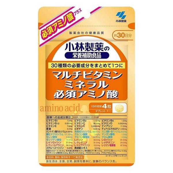 小林製薬(株)保健機能食品 マルチビタミンミネラル必須アミノ酸 約30日分 [メール便][送料無料]...