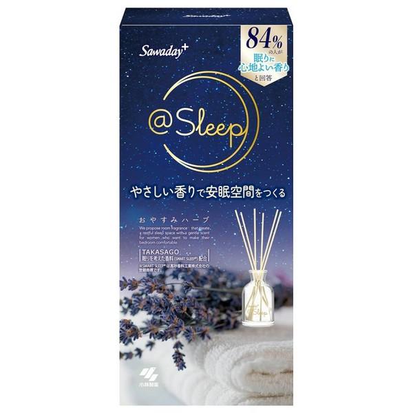 《小林製薬》 Sawaday+ ＠Sleep サワデーアットスリープ おやすみハーブ 本体 70mL