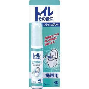 《小林製薬》 トイレその後に 携帯用 23ml フレッシュグリーン (トイレ用消臭スプレー)｜ace