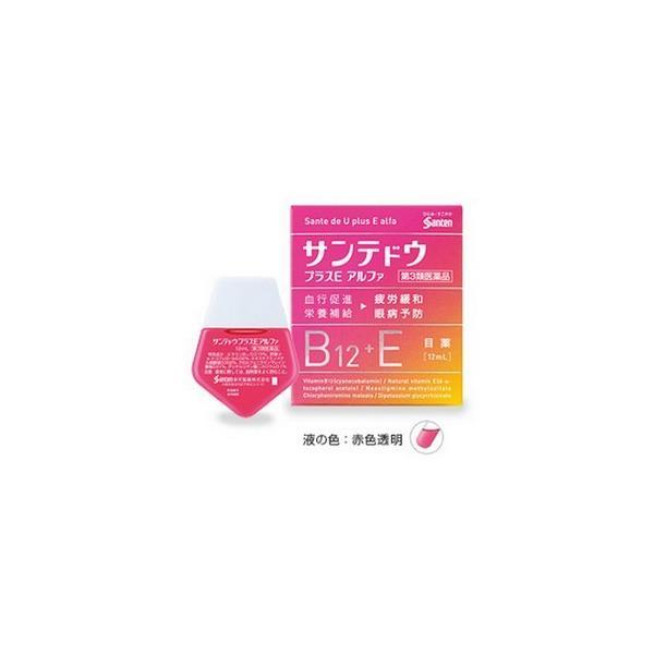【第3類医薬品】 参天製薬(株) サンテドウ プラスEアルファ 12ml (目薬)