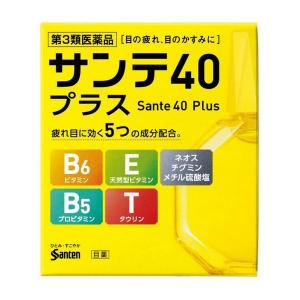参天製薬 サンテ40 プラス12ml 第3類医薬品 目薬 ドラッグ 青空 通販 Yahoo ショッピング