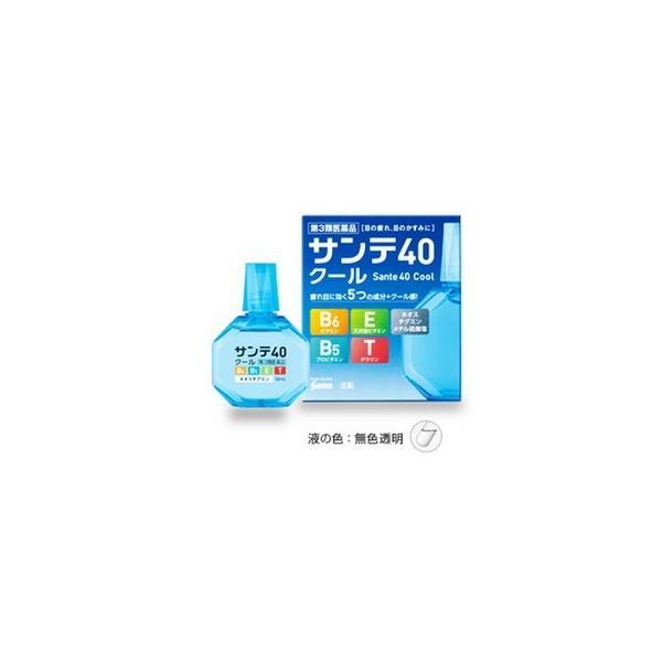 【第3類医薬品】参天製薬(株)サンテ40 クール12ml <br>（目薬）