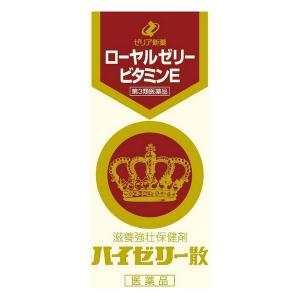 第3類医薬品】ライオン(株) グロンサン強力内服液 (30mL) : ドラッグ