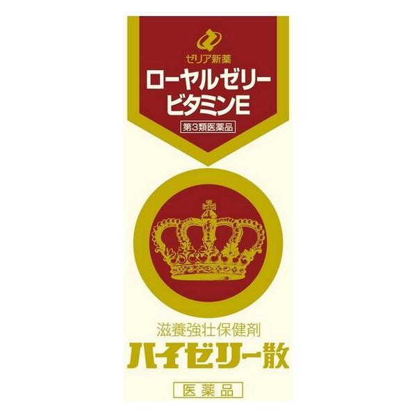 【第3類医薬品】ゼリア新薬工業(株) ハイゼリー散 110g (滋養強壮)