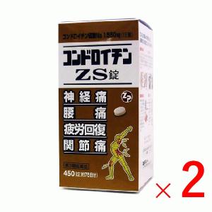 【第3類医薬品】《ゼリア新薬》 コンドロイチン ZS錠 450錠×2箱｜ace