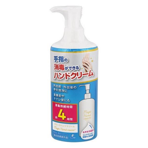 【指定医薬部外品】ゼリア新薬工業(株) マジックハンドクリーム 300ml