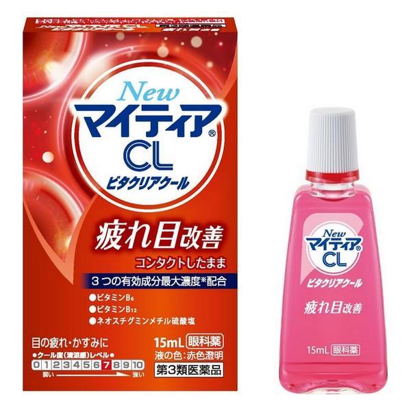 【第3類医薬品】千寿製薬(株) NewマイティアCLビタクリアクール 15mL