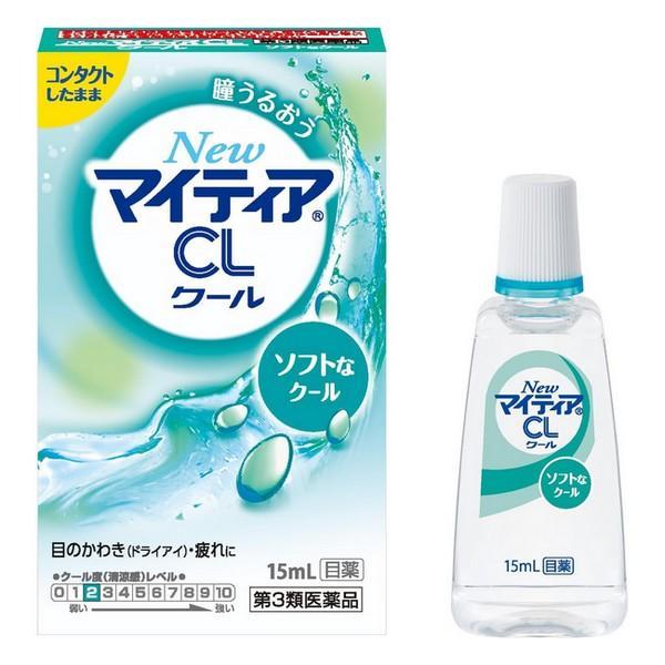 【第3類医薬品】千寿製薬(株) NewマイティアCLクールーs 15mL