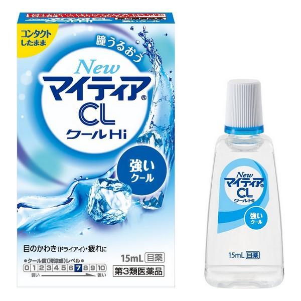 【第3類医薬品】千寿製薬(株) NewマイティアCLクールHiーs 15mL