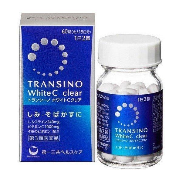 【第3類医薬品】 《第一三共》 トランシーノ ホワイトCクリア 60錠
