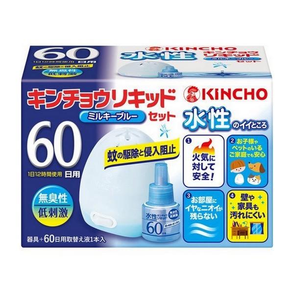 【防除用医薬部外品】大日本除虫菊(株) 水性キンチョウリキッド 60日 無臭性 ミルキーブルーセット