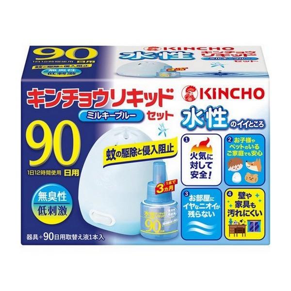 【防除用医薬部外品】大日本除虫菊(株) 水性キンチョウリキッド 90日 無臭性 ミルキーブルーセット