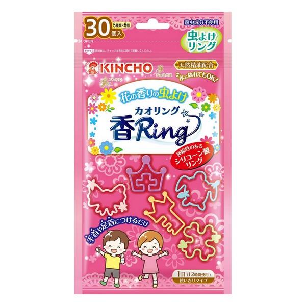 大日本除虫菊(株) 虫よけ カオリングV ピンク 30個入