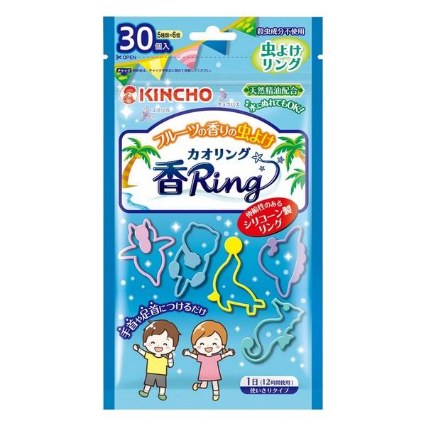 大日本除虫菊(株) 虫よけ カオリングV ブルー 30個入