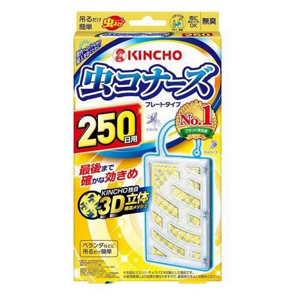 大日本除虫菊(株) 虫コナーズ プレート タイプ 250日 無臭