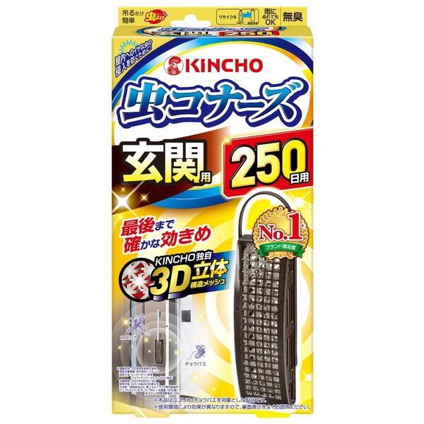 大日本除虫菊(株) 虫コナーズ 玄関用 250日 無臭 (1個)