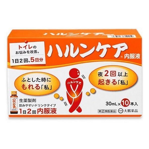 【指定第2類医薬品】大鵬薬品工業(株) ハルンケア 内服液30ml×10本 (生薬製剤)