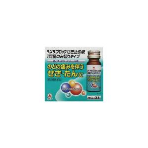 《武田薬品》 ベンザブロックせき止め液1回量のみ切りタイプ 10ml×3本 【指定第2類医薬品】｜ace