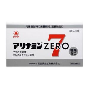 《武田薬品》 アリナミンゼロ7 100ml×10本 【指定医薬部外品】｜ace